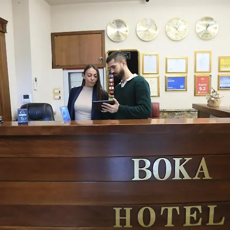 Boca Center Тирана